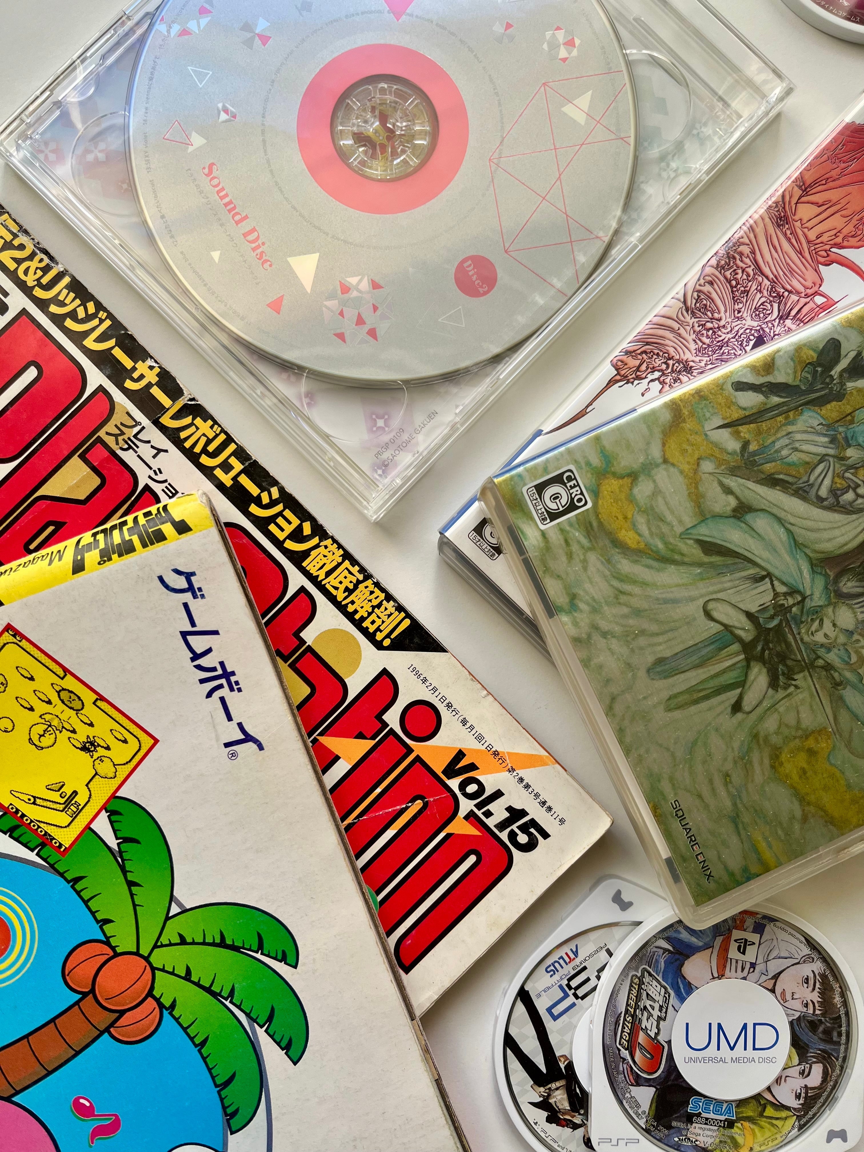 Games & Collectibles