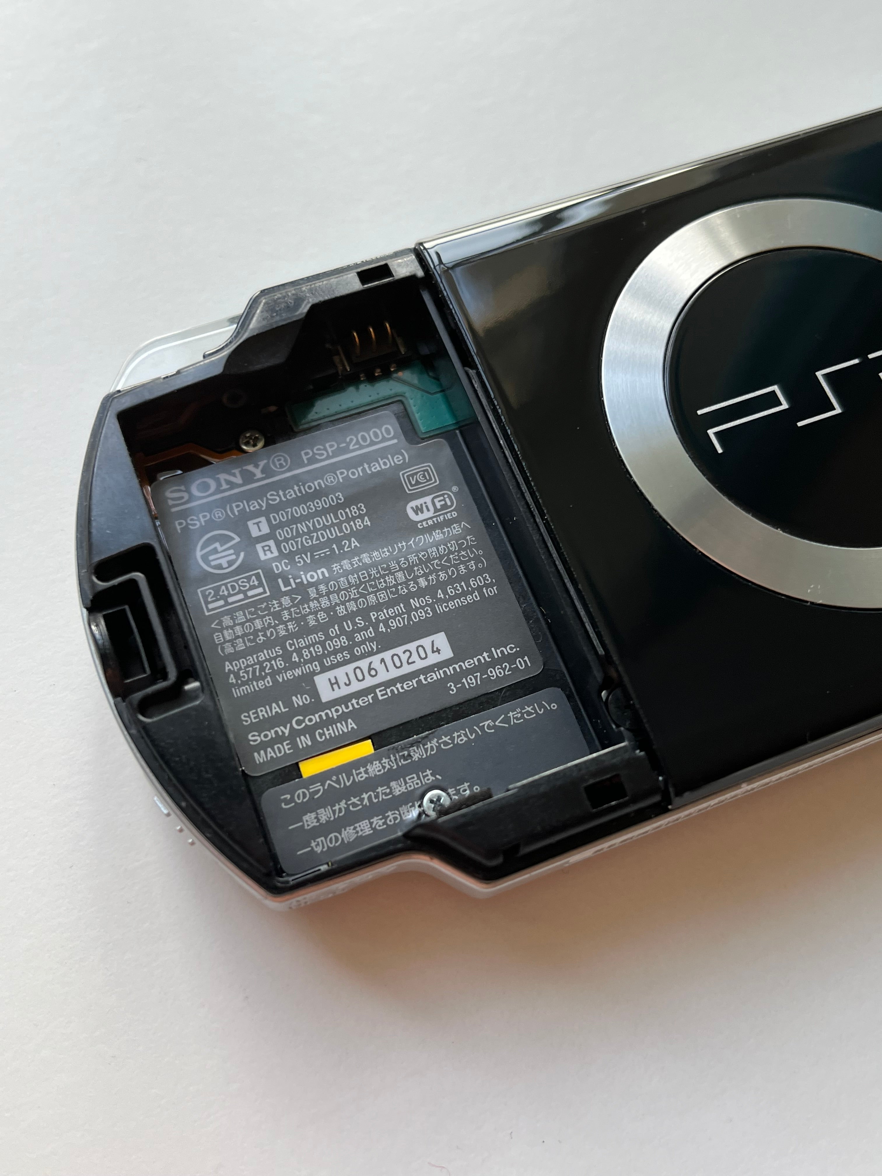PSP 2000 - Piano Black