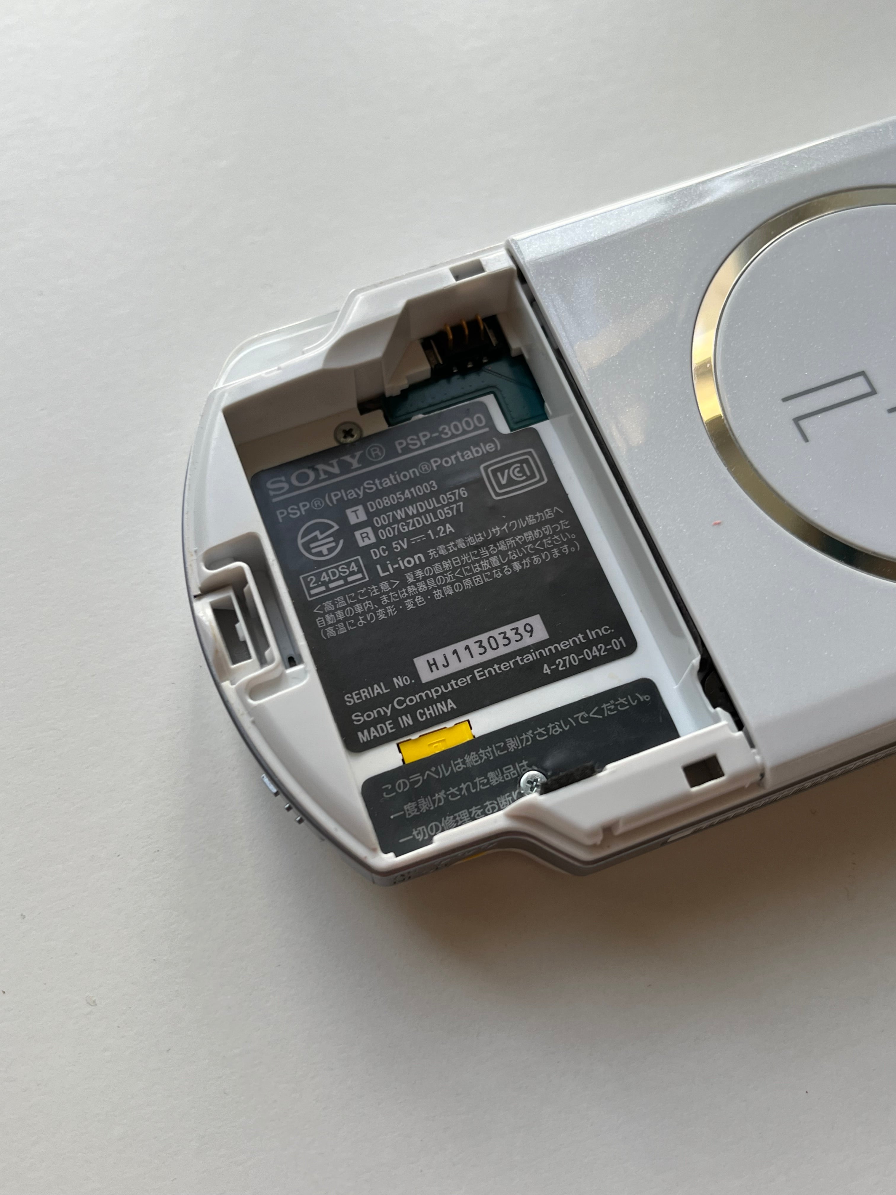 PSP 3000 - Pearl White