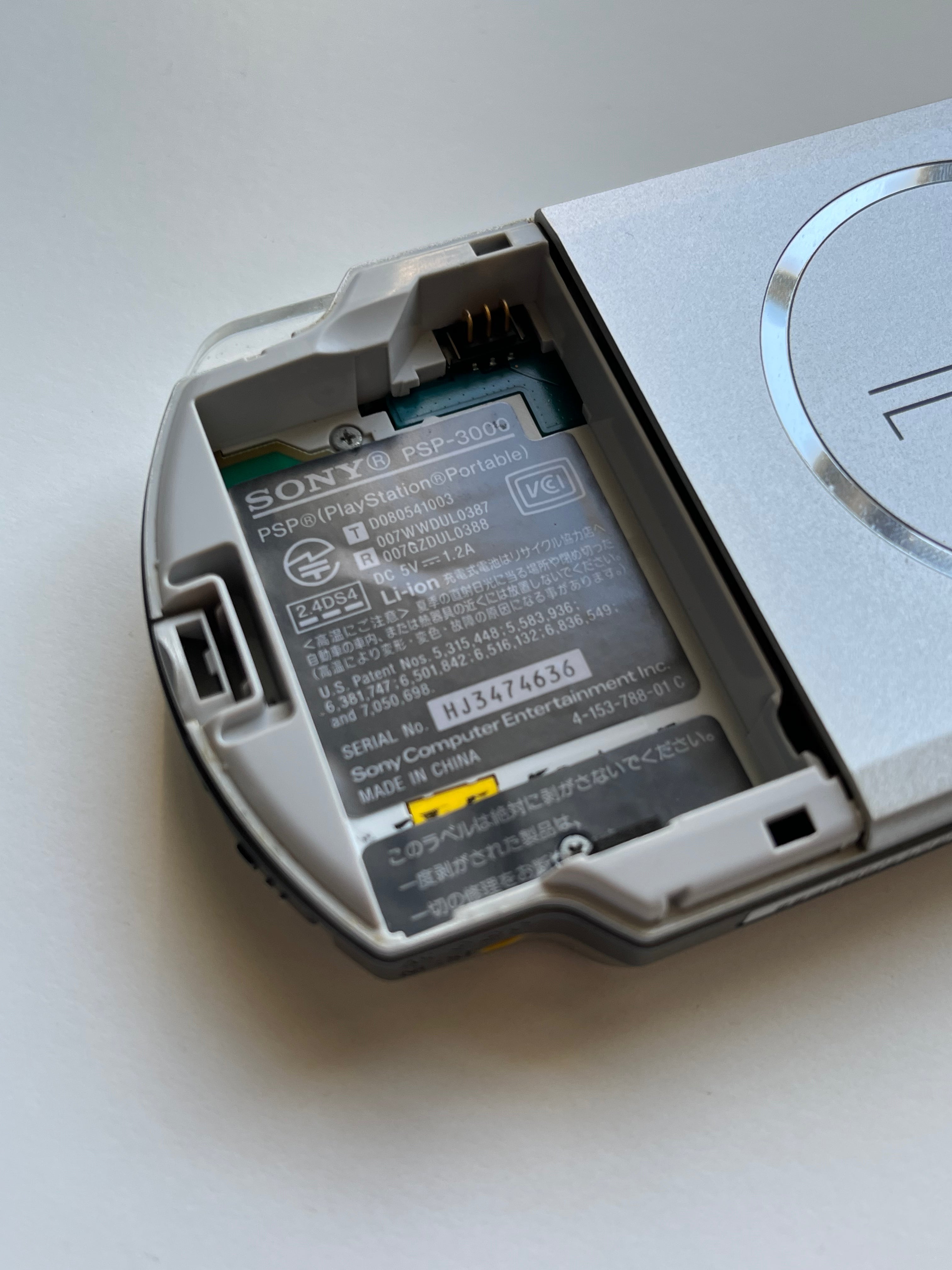 PSP 3000 Mystic Silver/Green