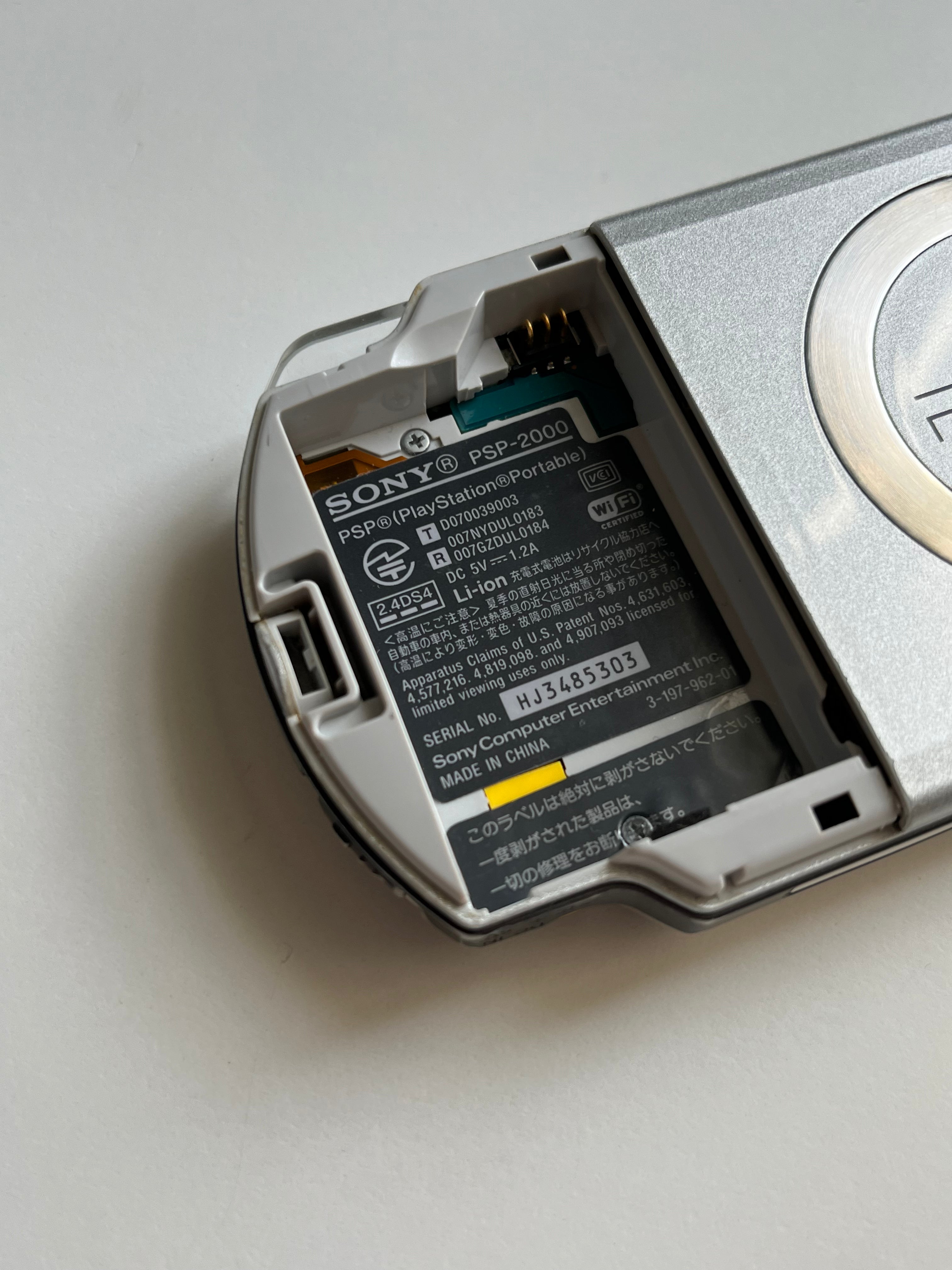PSP 2000 Argent/Vert