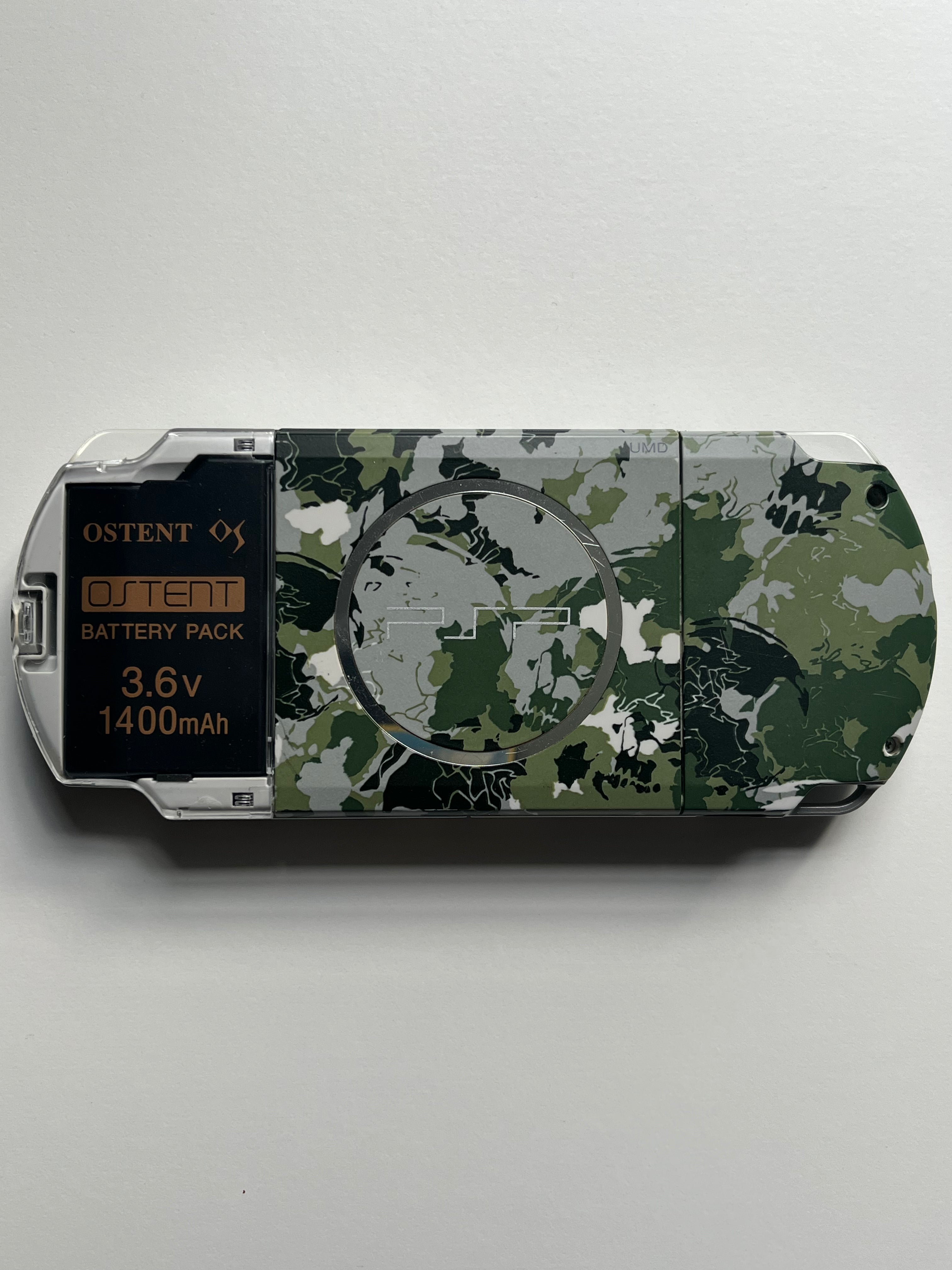 PSP 3000 Metal Gear Solid Edition