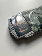 PSP 3000 Metal Gear Solid Edition