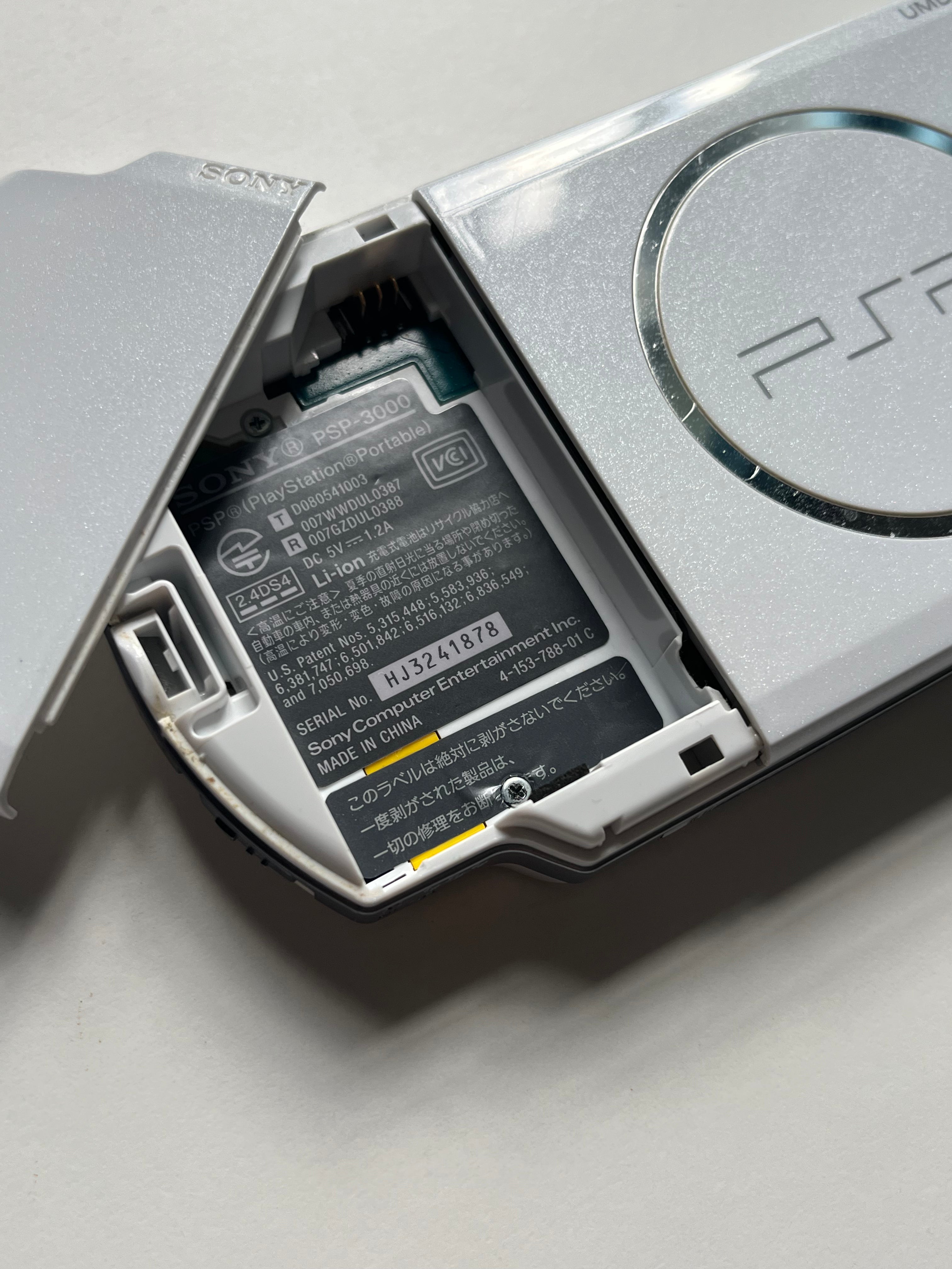 PSP 3000 Pearl White - Blue