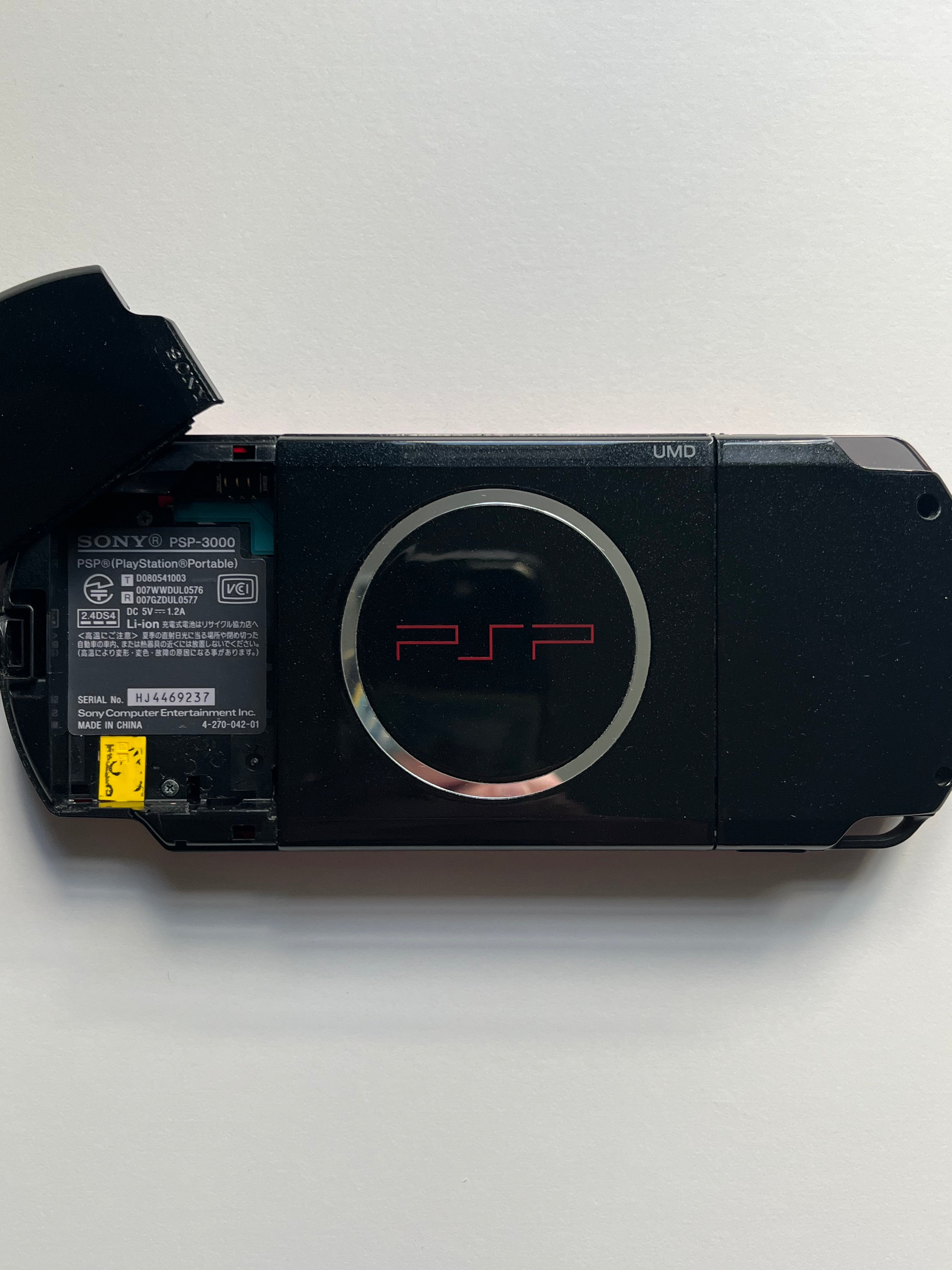 PSP 3000 Red and Black Special Edition