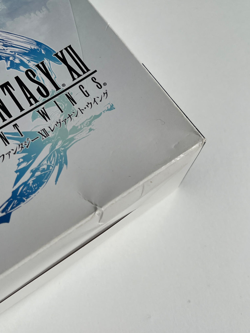 Nintendo DS lite Final Fantasy XII Revenant Wing Special Edition