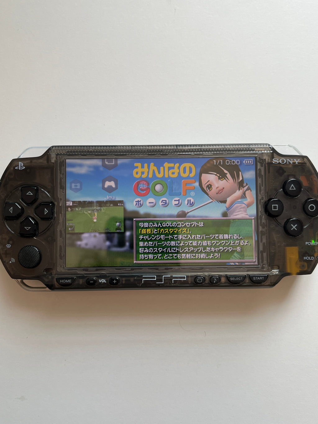 PSP 1000 Transparent Black