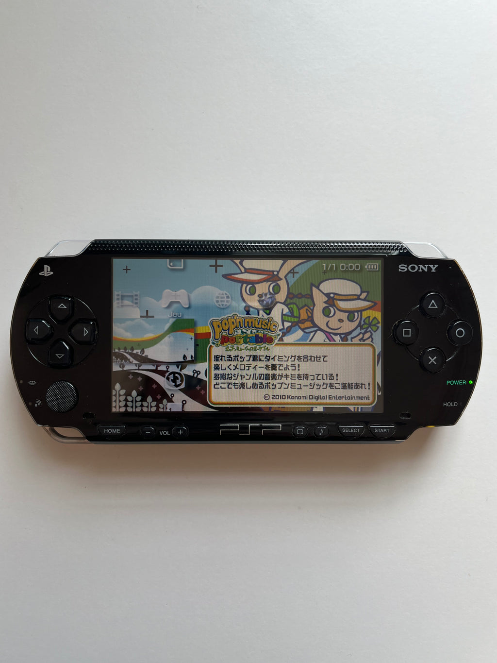 PSP 1000 Piano Black (with box)