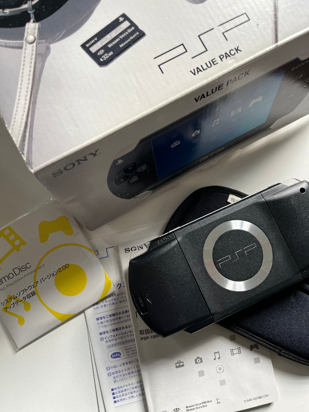 PSP 1000 Piano Black (with box)