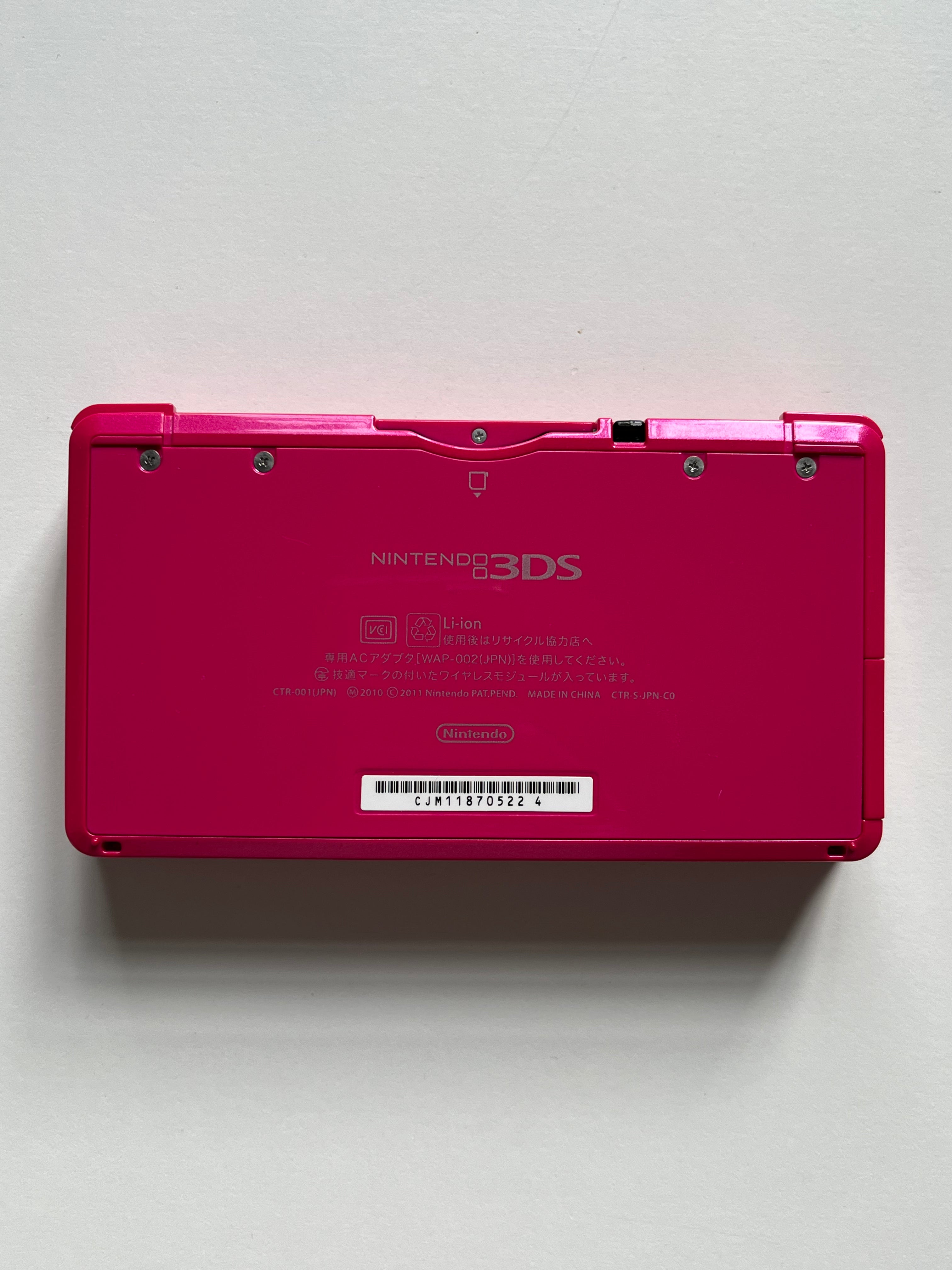 Gloss Pink Nintendo 3DS