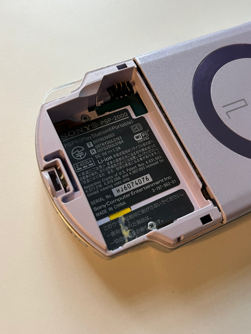 PSP 2000 Lavender Pink