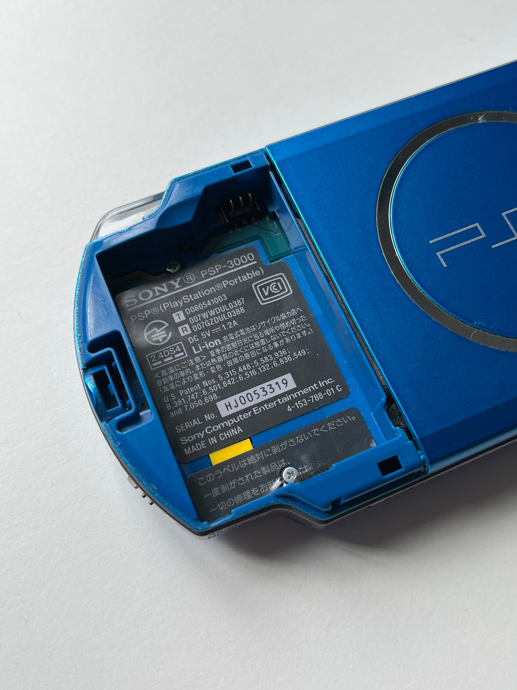 PSP 3000 Vibrant Blue
