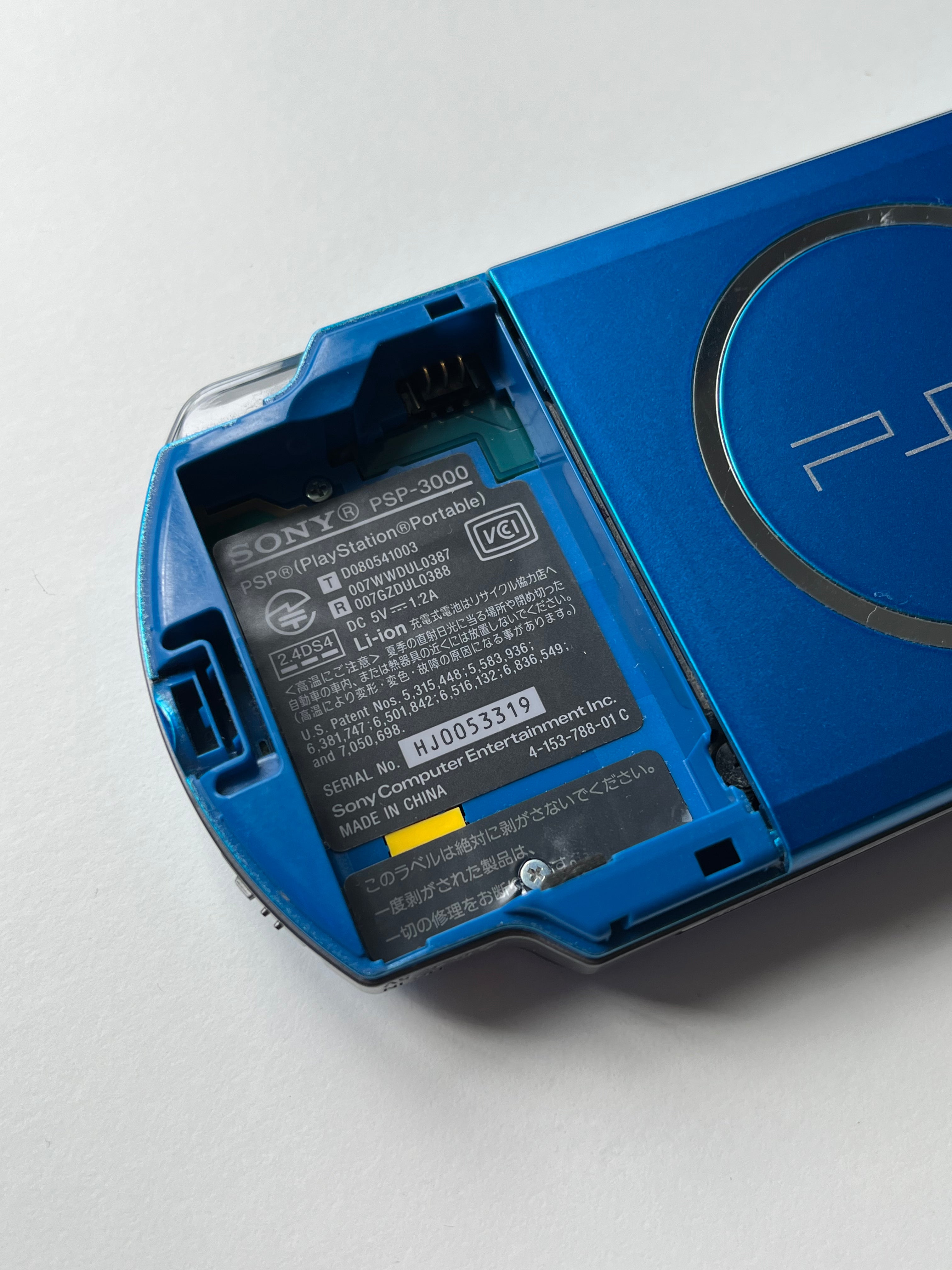 PSP 3000 Vibrant Blue