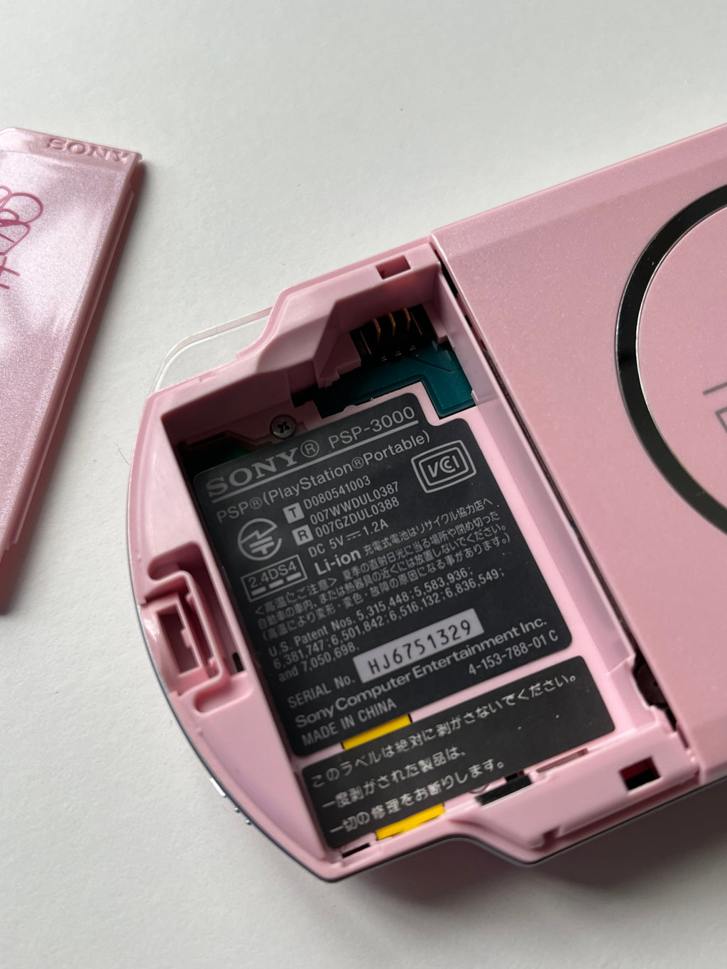 PSP 3000 Pink - AKB48 Edition