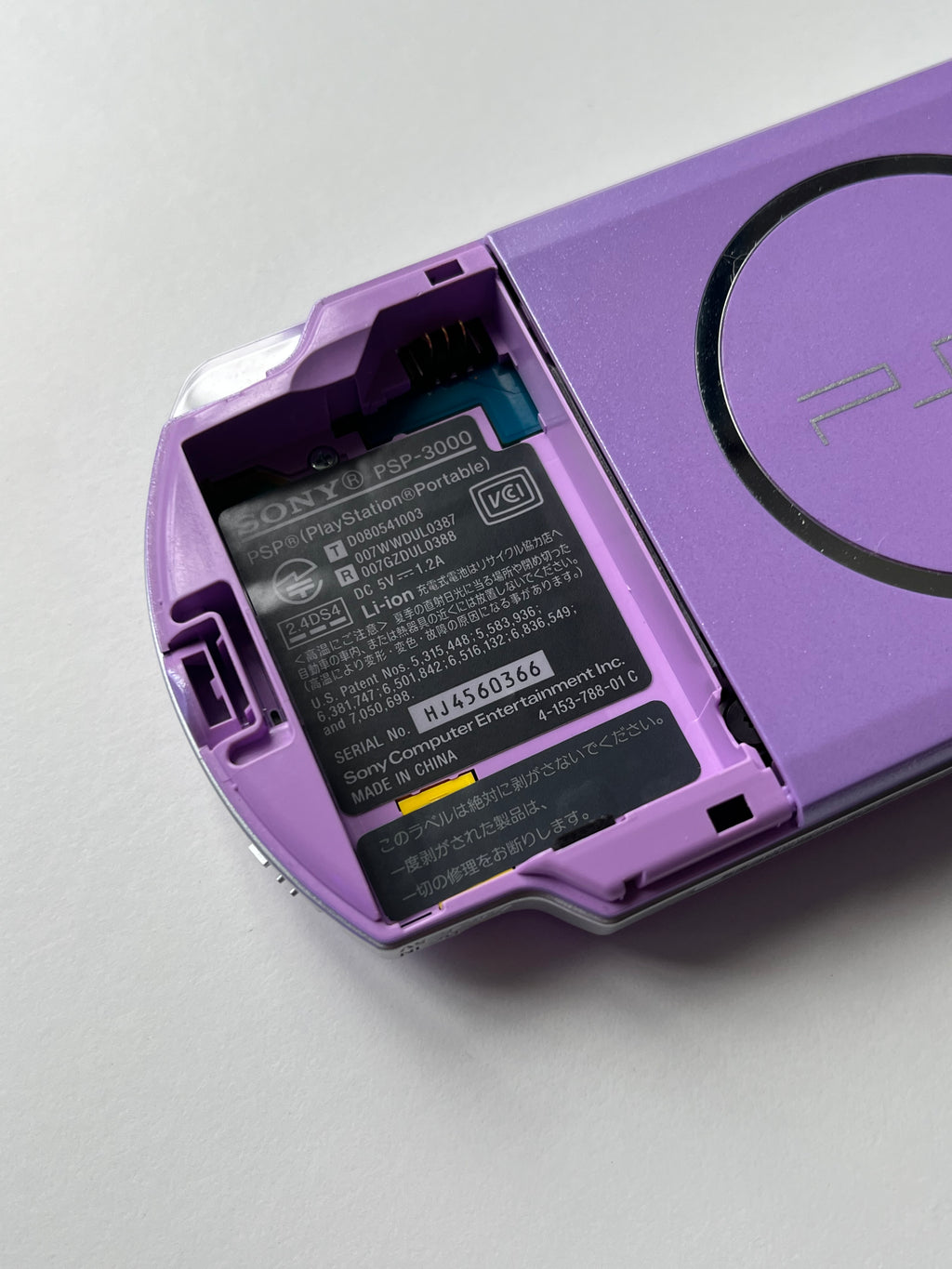 PSP 3000 Lilac Purple