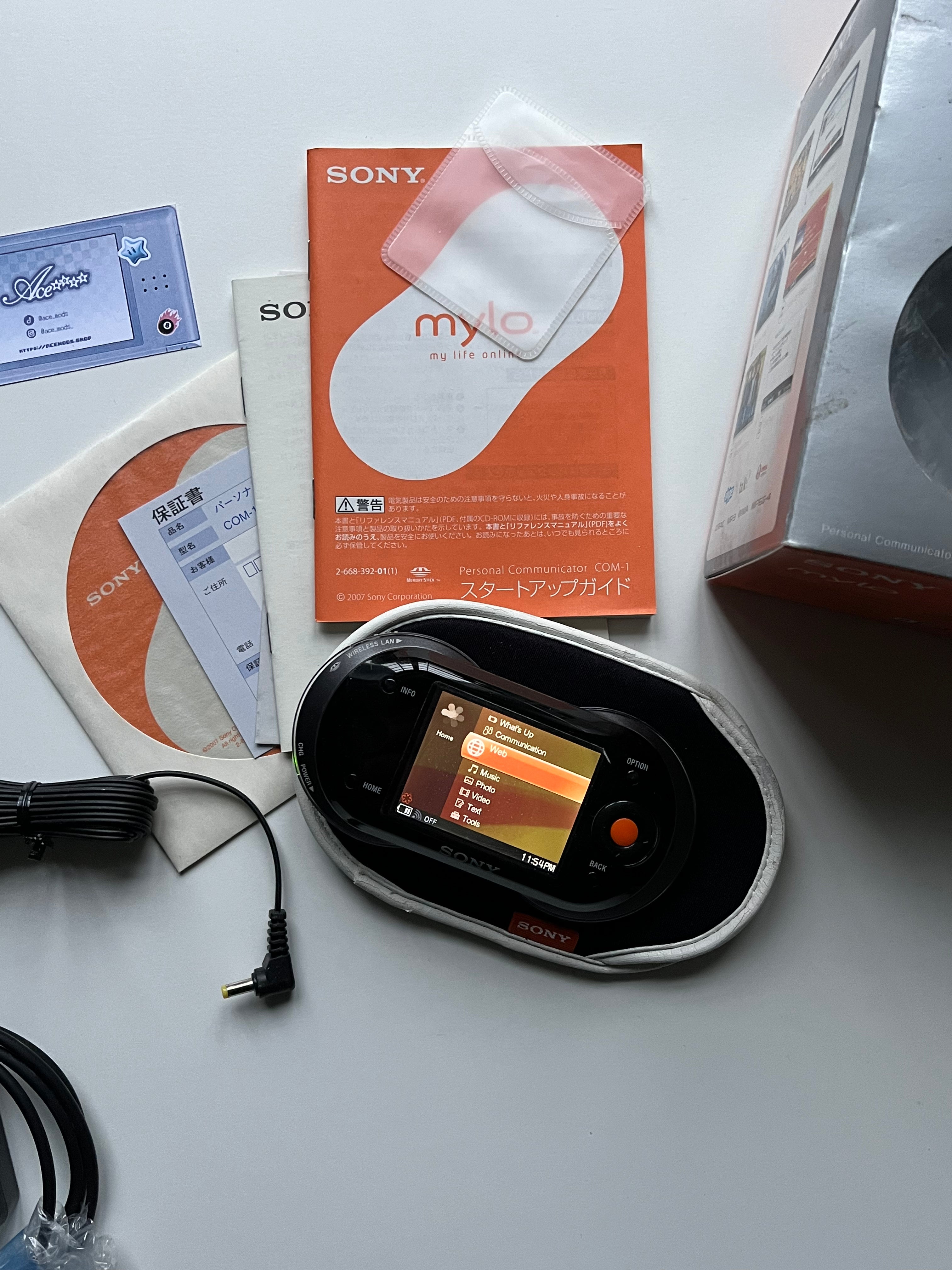 Sony Mylo