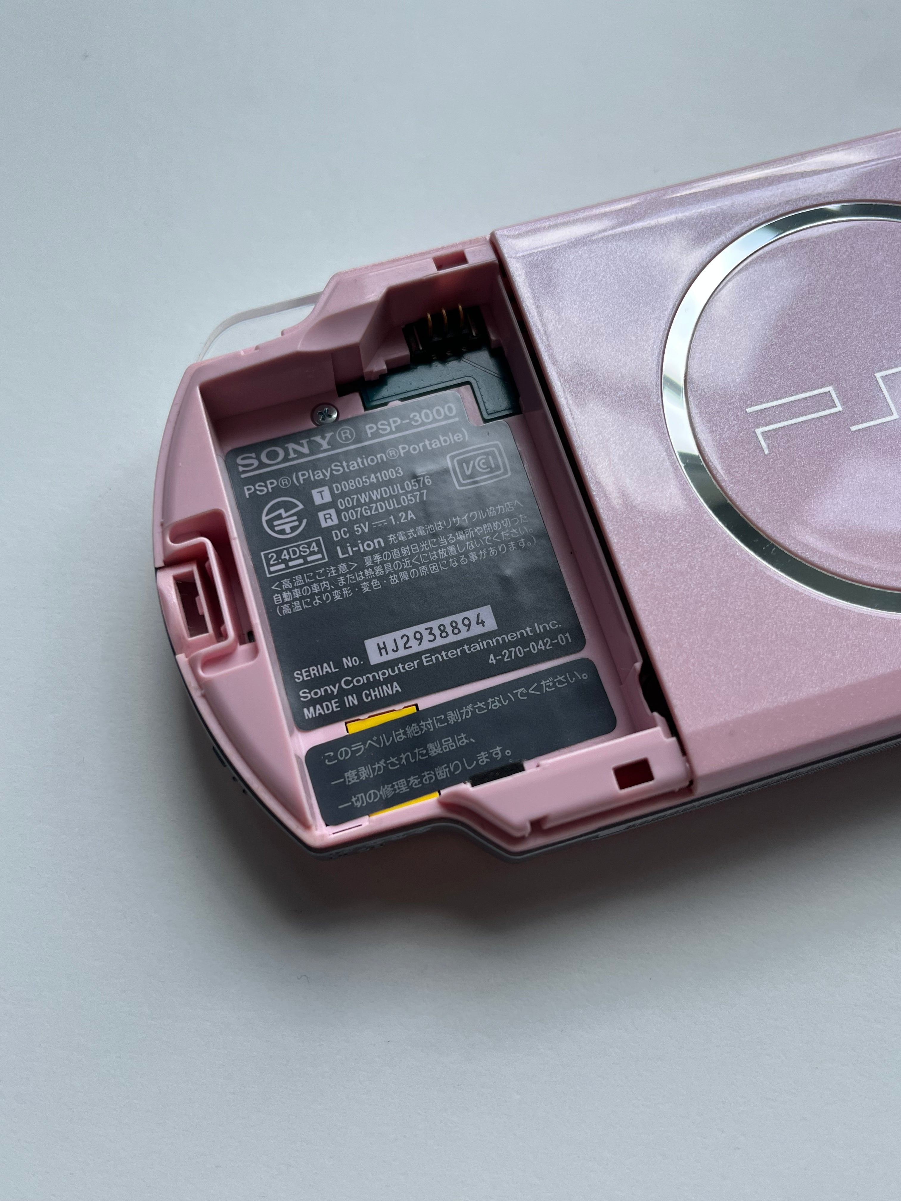 PSP 3000 - Blossom Pink