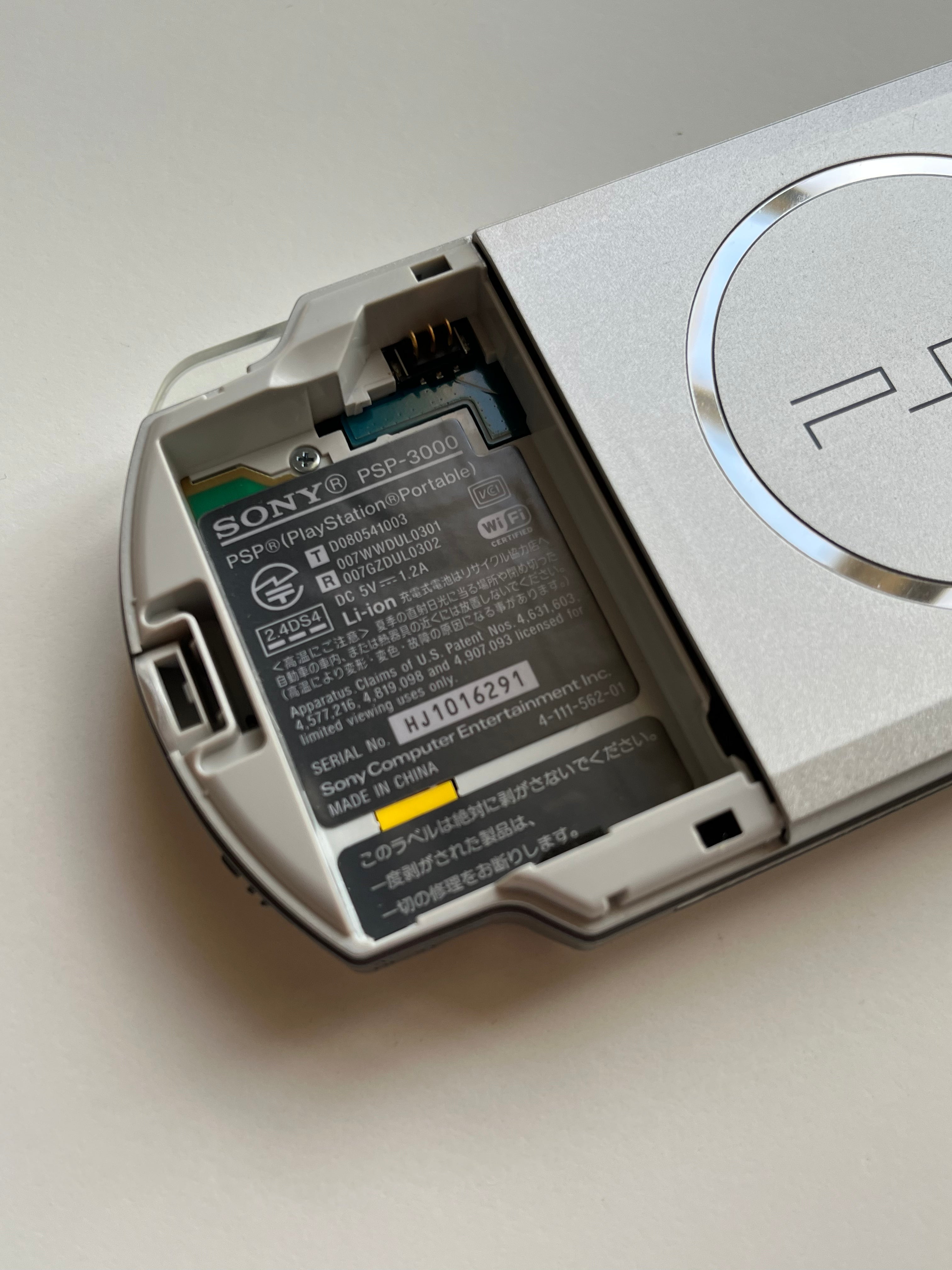 PSP 3000 - Mystic Silver
