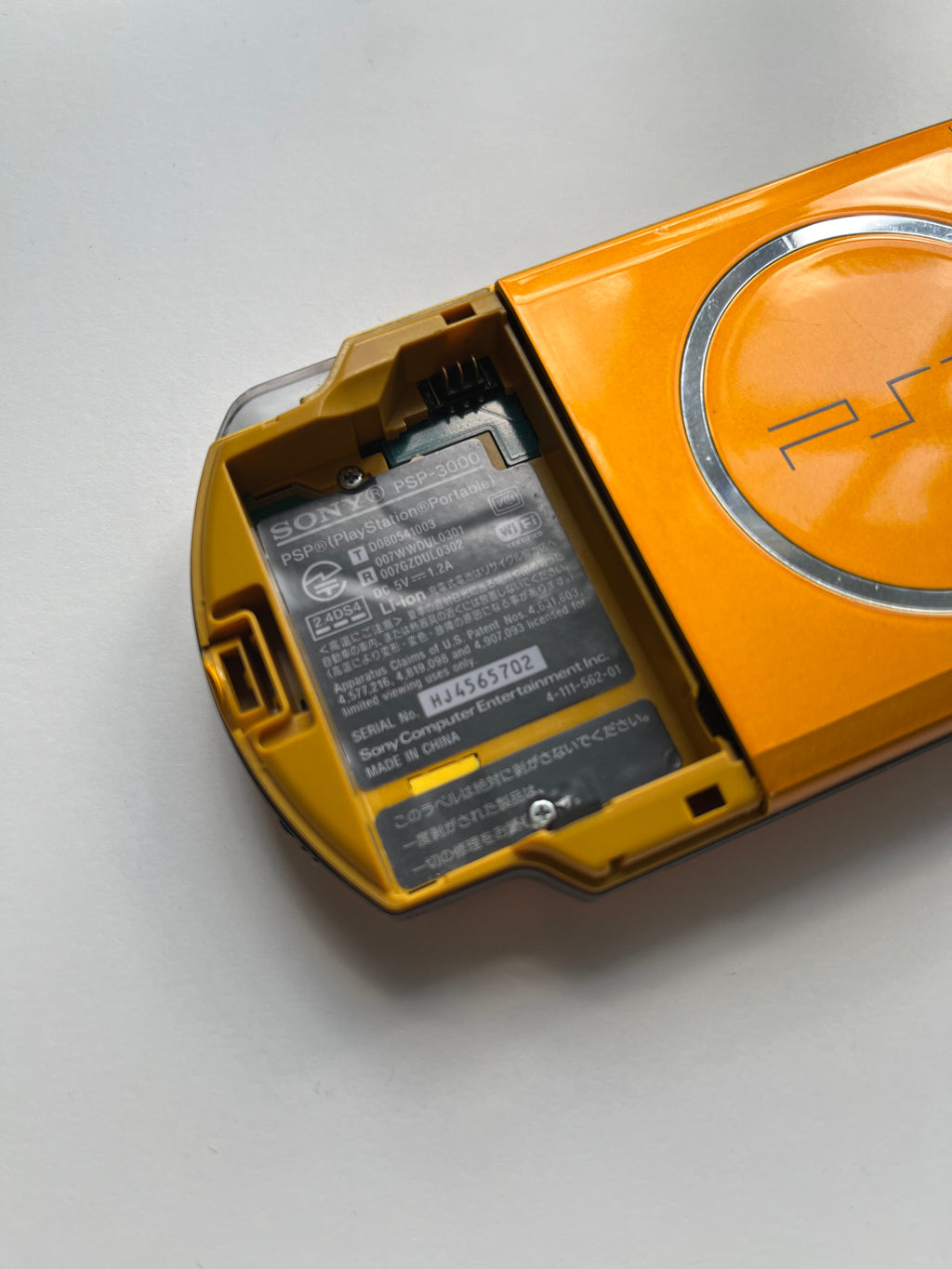 PSP 3000 - Bright Yellow