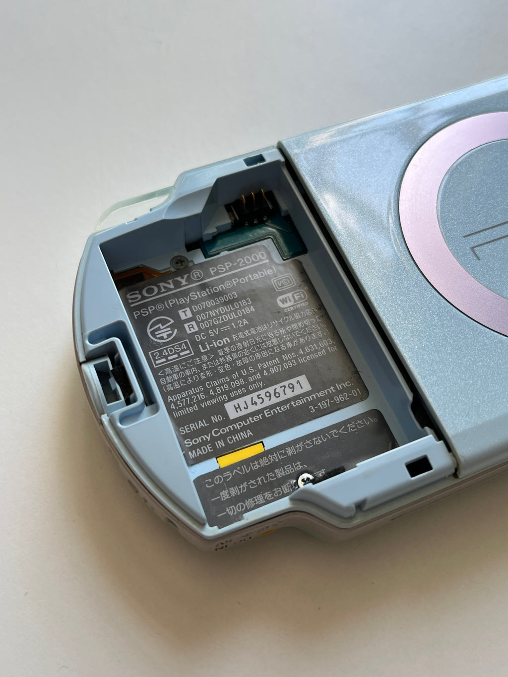 PSP 2000 - Mint Green / Felicia Blue