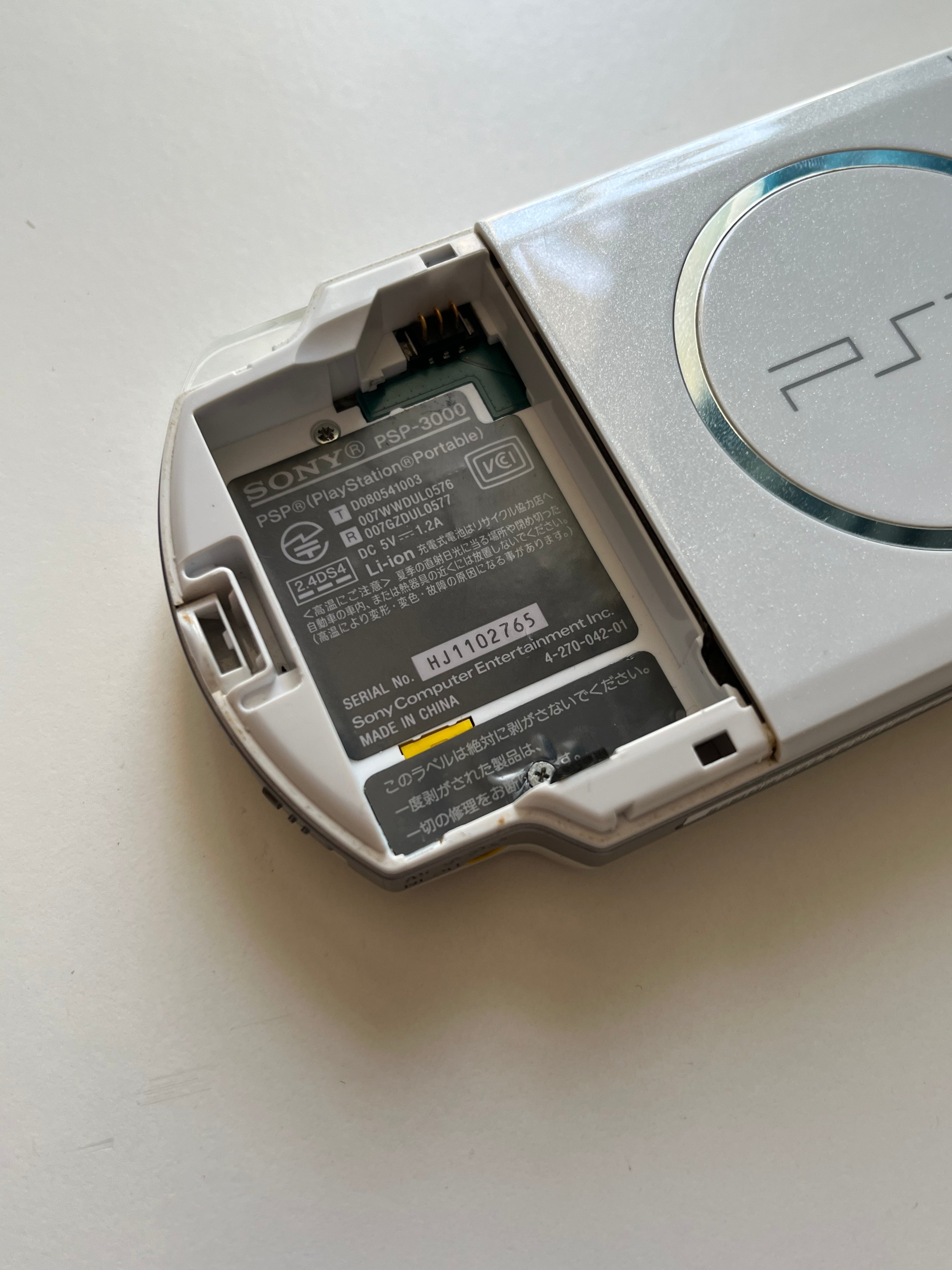 PSP 3000 - Pearl White - Purple